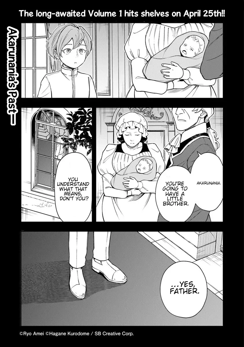 Boukensha Sakaba no Ryourinin Chapter 6.2 page 1 - 