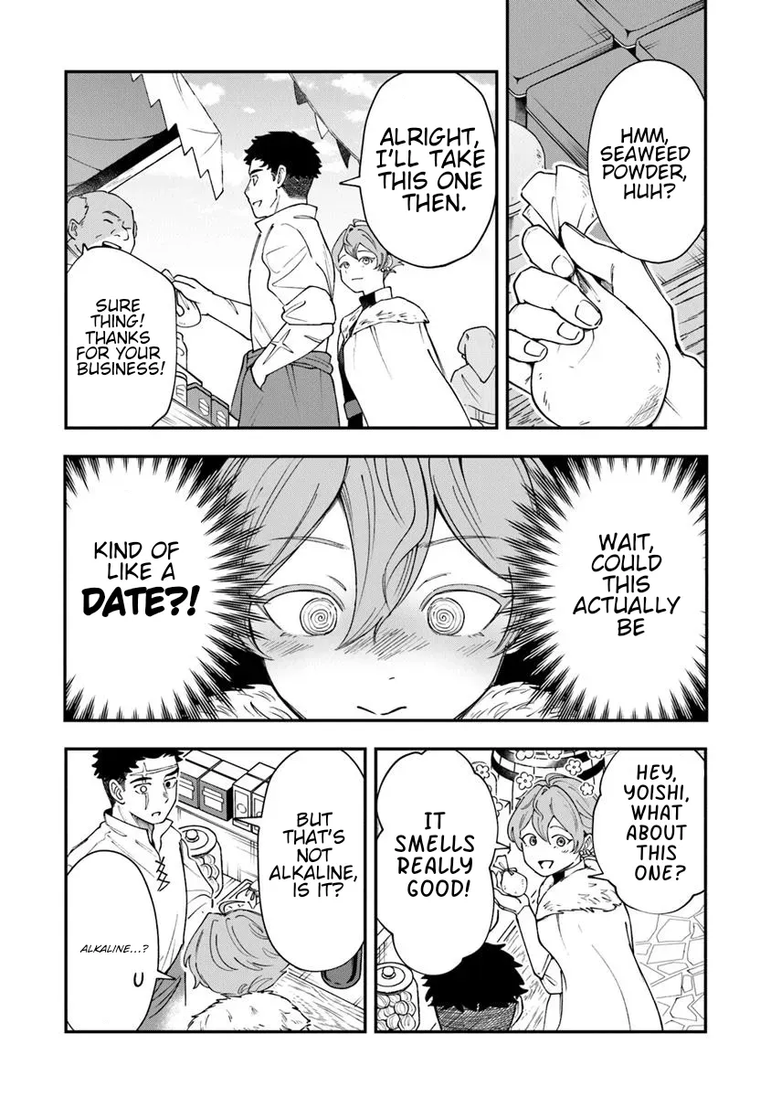 Boukensha Sakaba no Ryourinin Chapter 6.2 page 3 - 