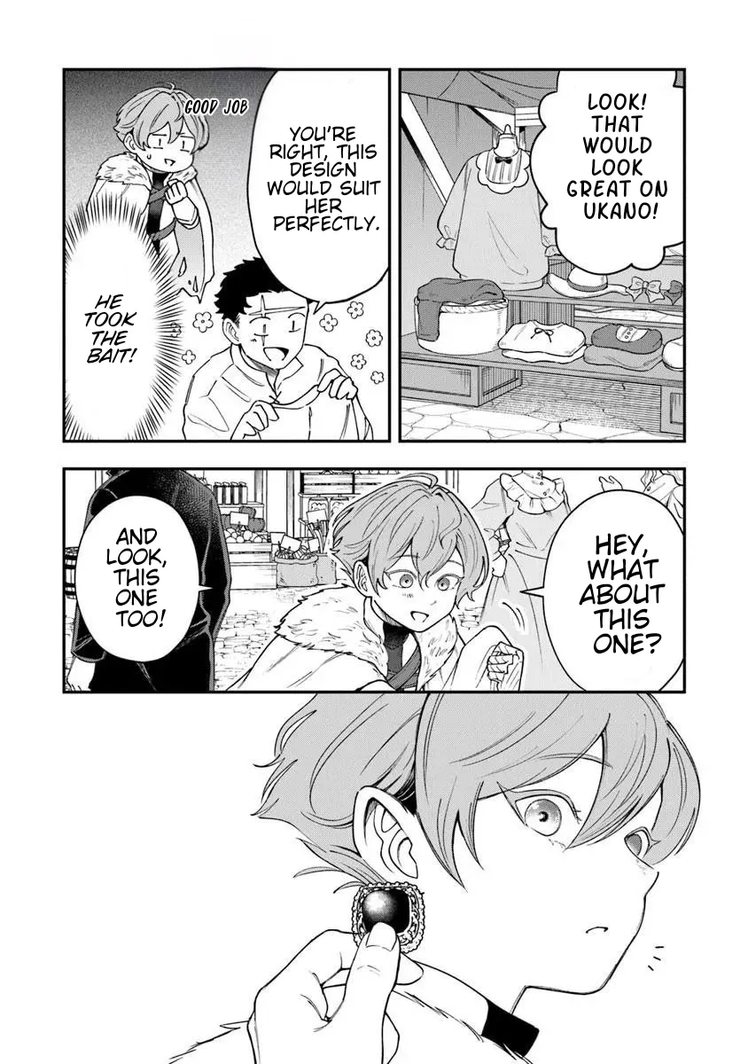 Boukensha Sakaba no Ryourinin Chapter 6.2 page 5 - 