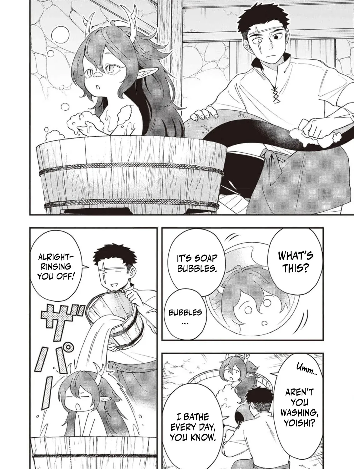 Boukensha Sakaba no Ryourinin Chapter 6.5 page 7 - 