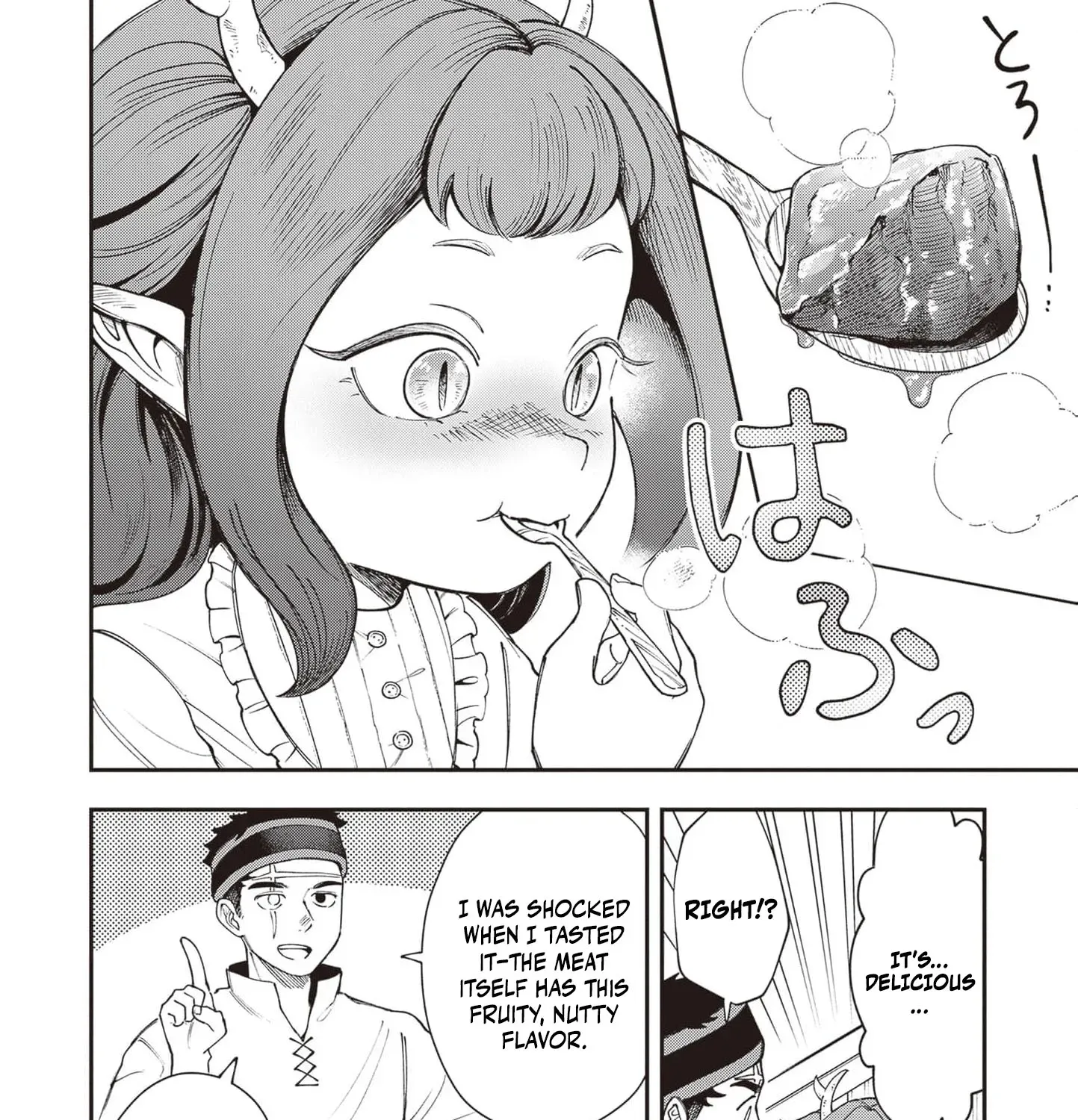 Boukensha Sakaba no Ryourinin Chapter 6 page 43 - 