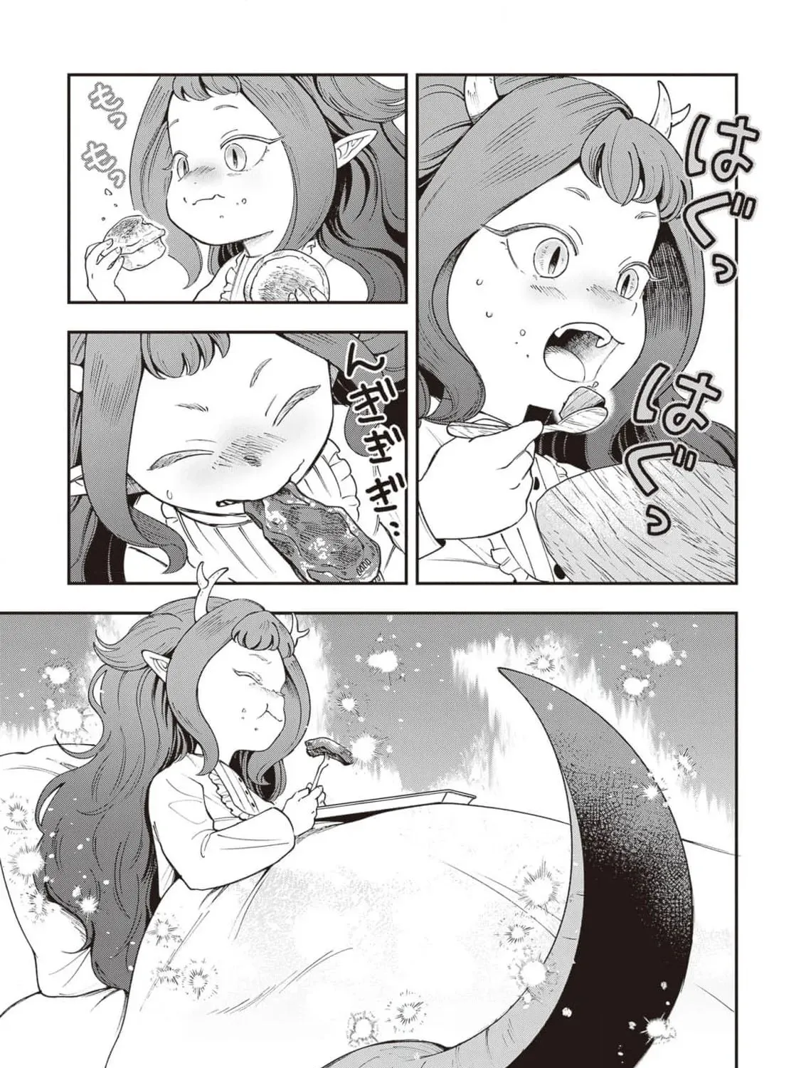 Boukensha Sakaba no Ryourinin Chapter 6 page 45 - 
