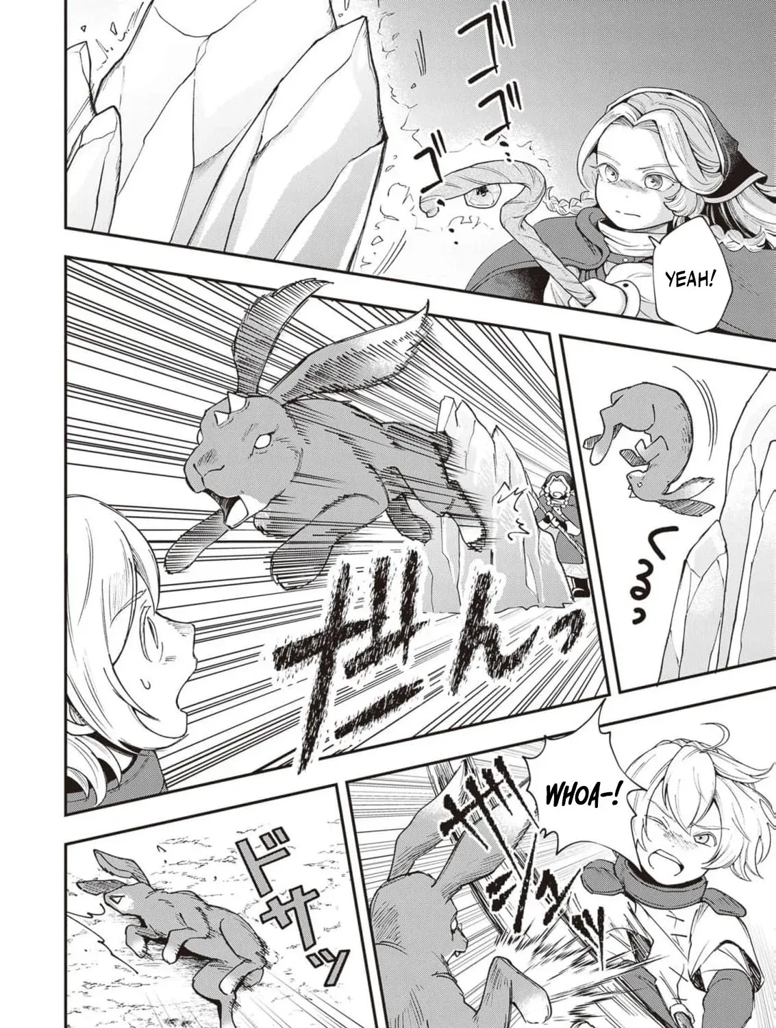 Boukensha Sakaba no Ryourinin Chapter 6 page 7 - 