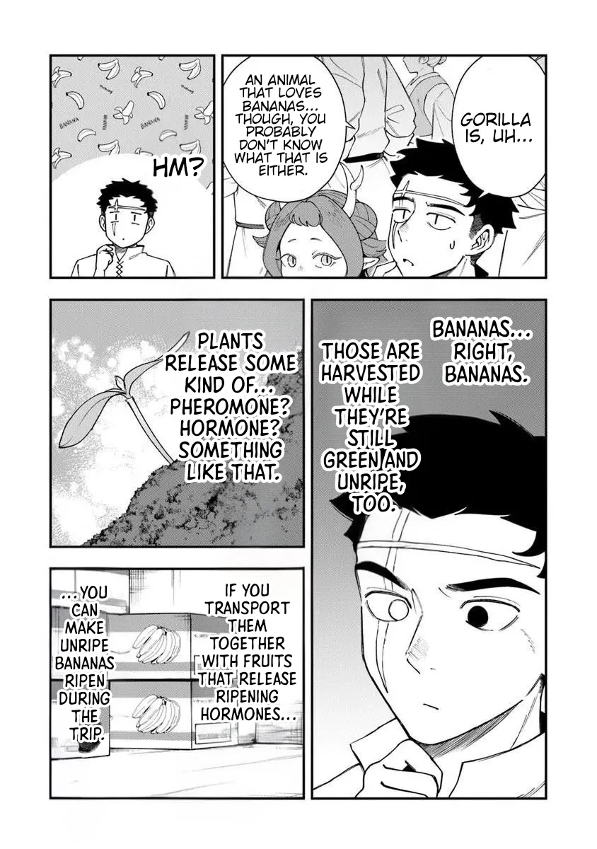 Boukensha Sakaba no Ryourinin Chapter 7 page 20 - 