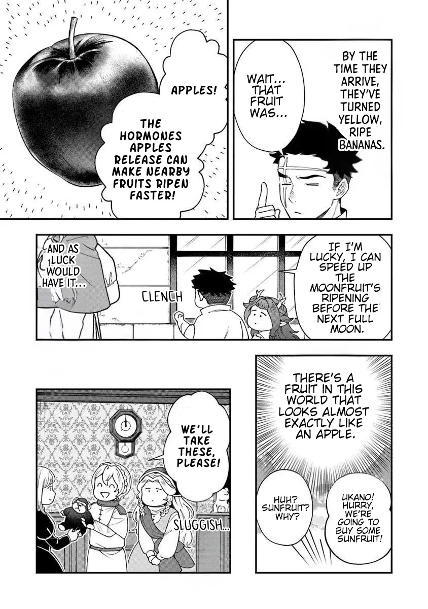 Boukensha Sakaba no Ryourinin Chapter 7 page 21 - 