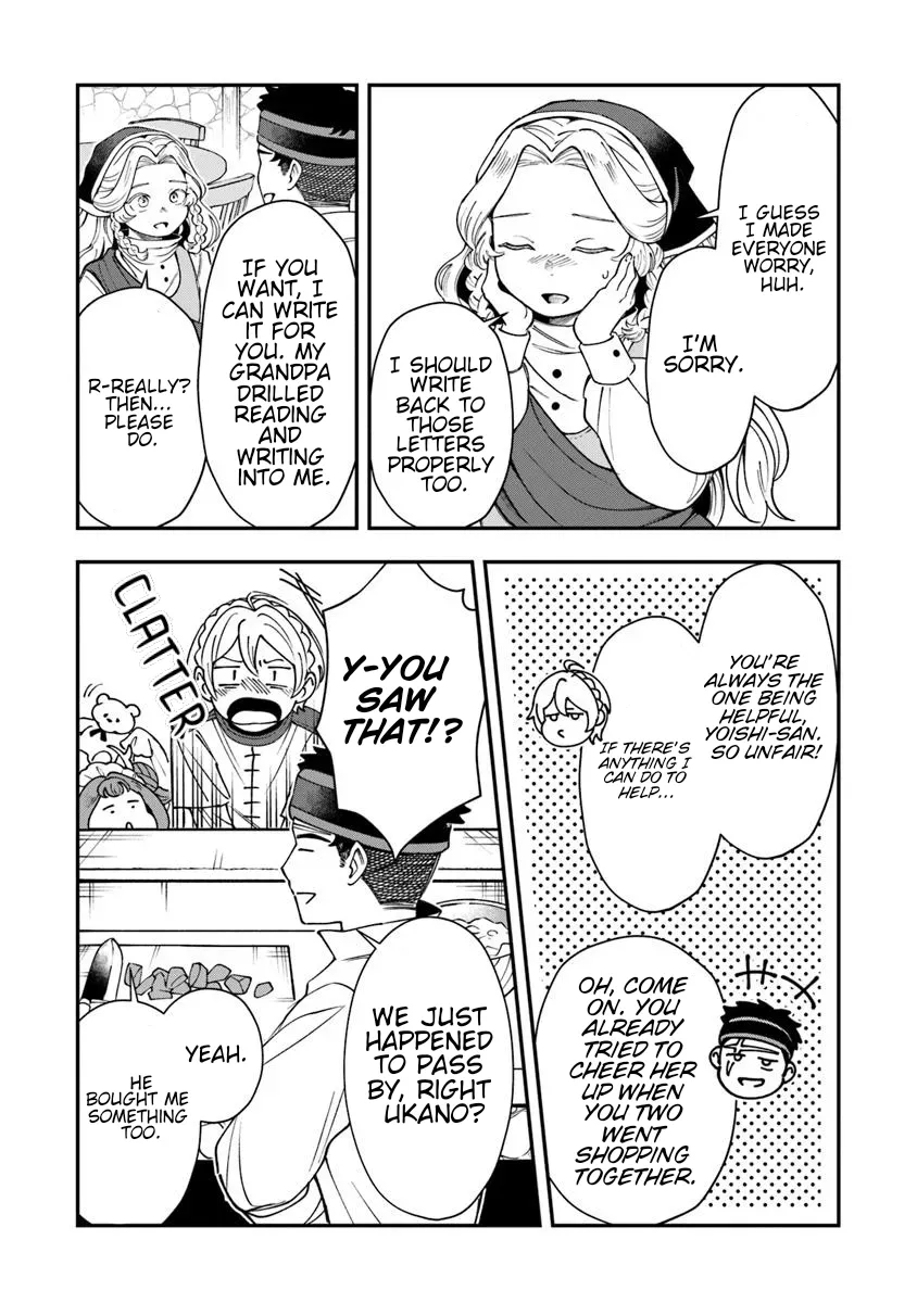 Boukensha Sakaba no Ryourinin Chapter 7 page 32 - 