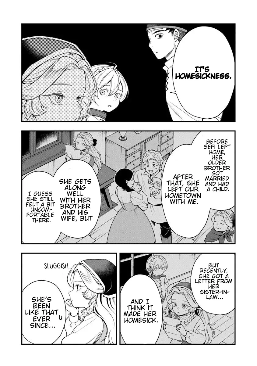 Boukensha Sakaba no Ryourinin Chapter 7 page 6 - 