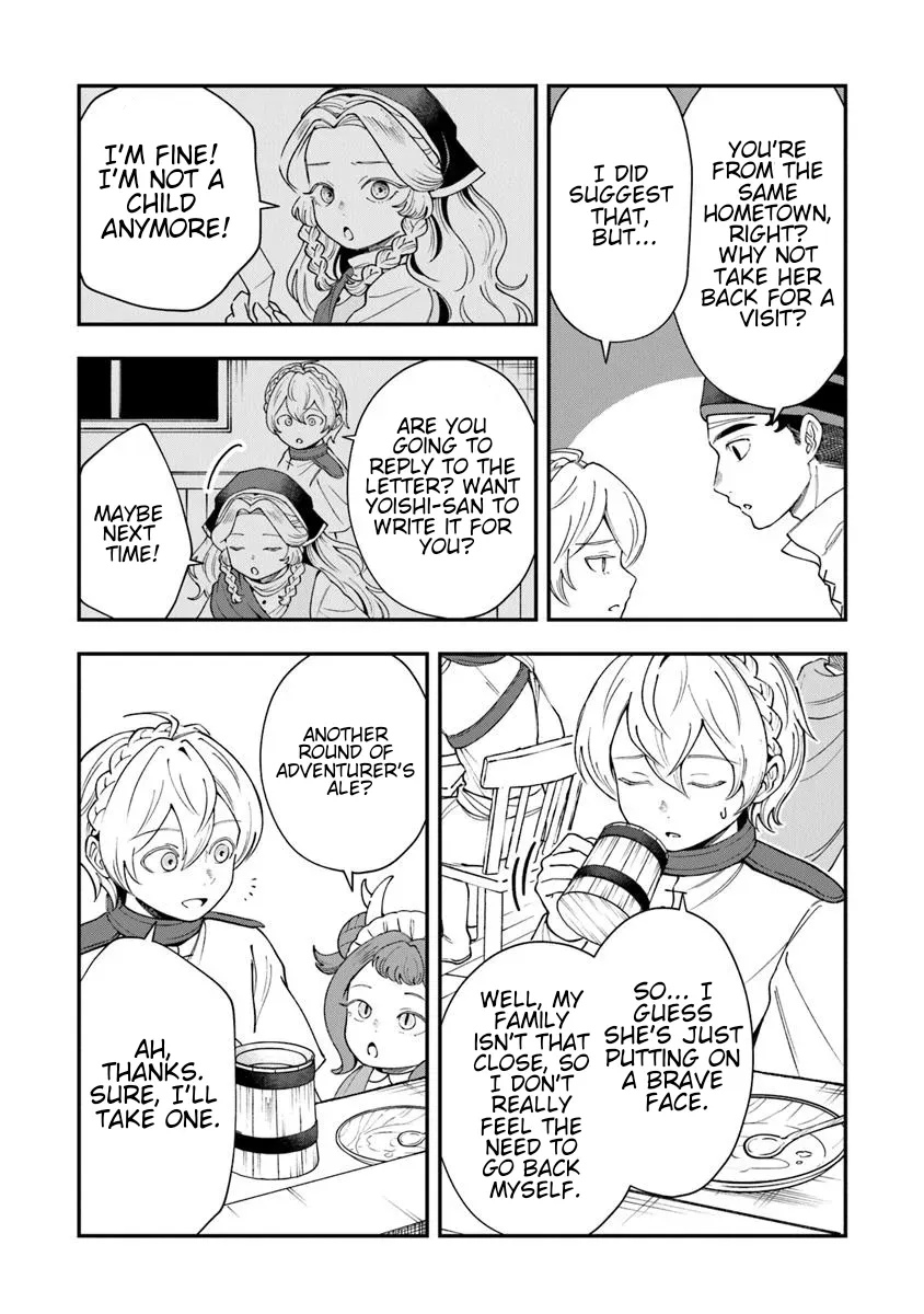 Boukensha Sakaba no Ryourinin Chapter 7 page 7 - 