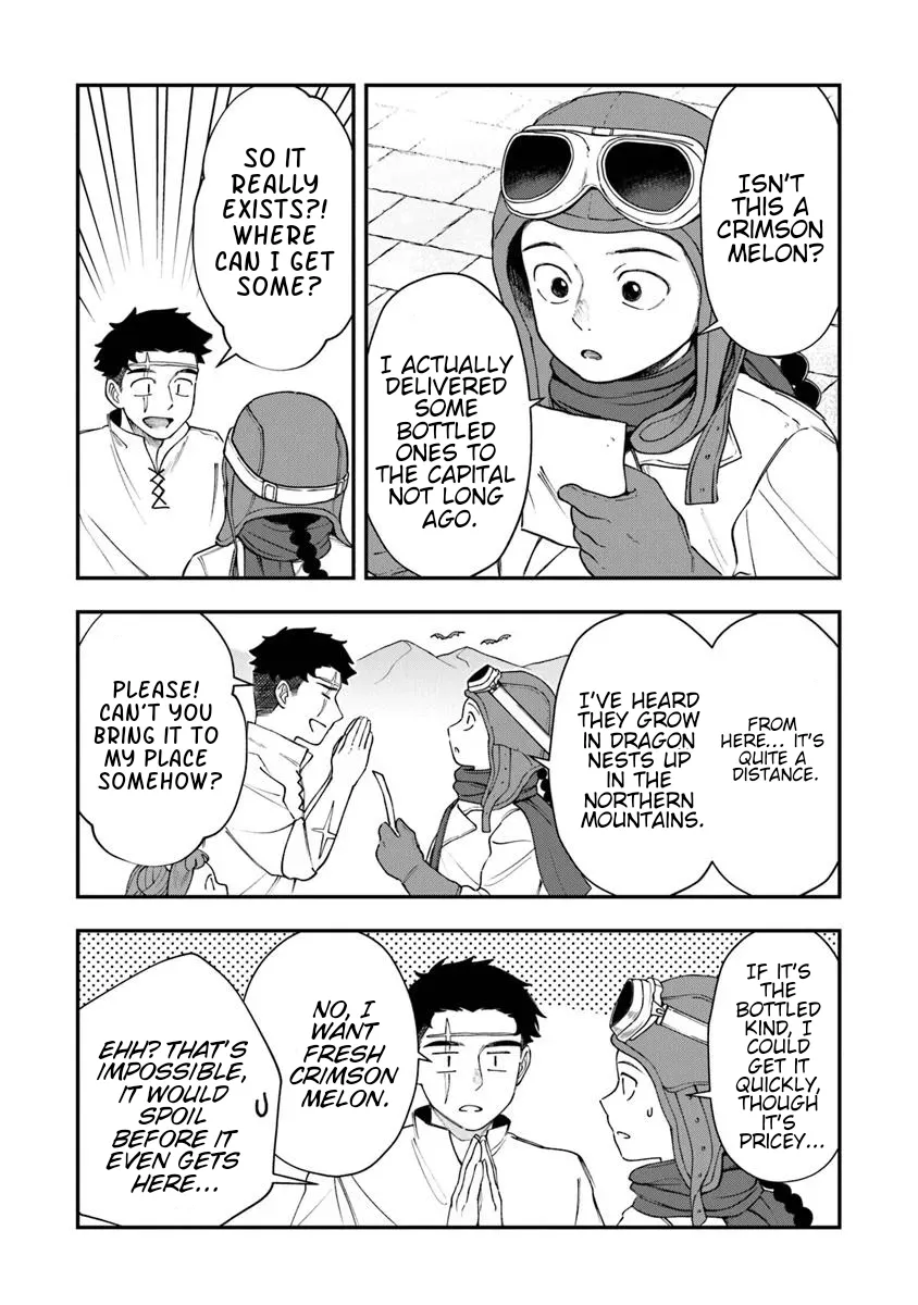 Boukensha Sakaba no Ryourinin Chapter 8.1 page 14 - 