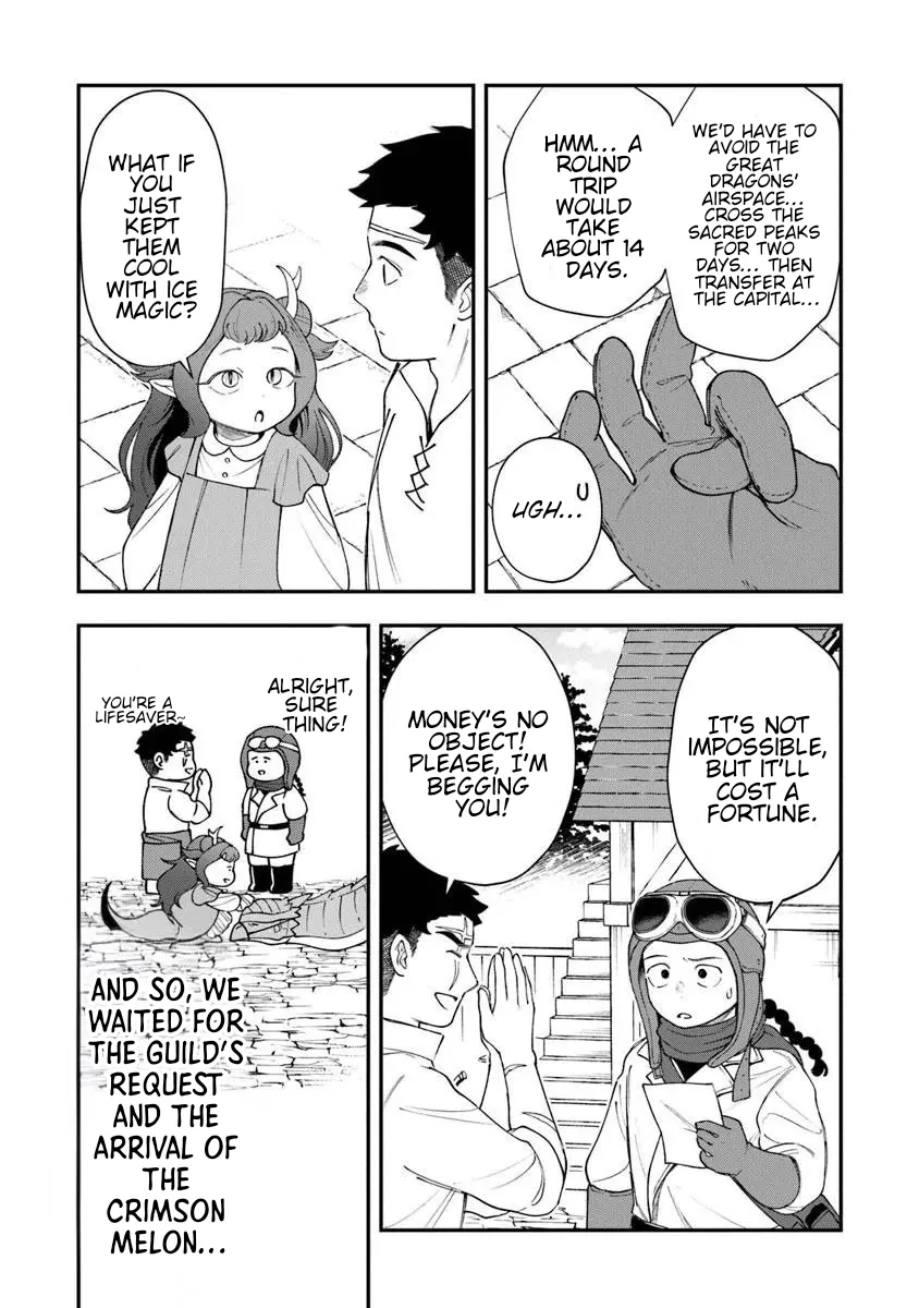 Boukensha Sakaba no Ryourinin Chapter 8.1 page 15 - 