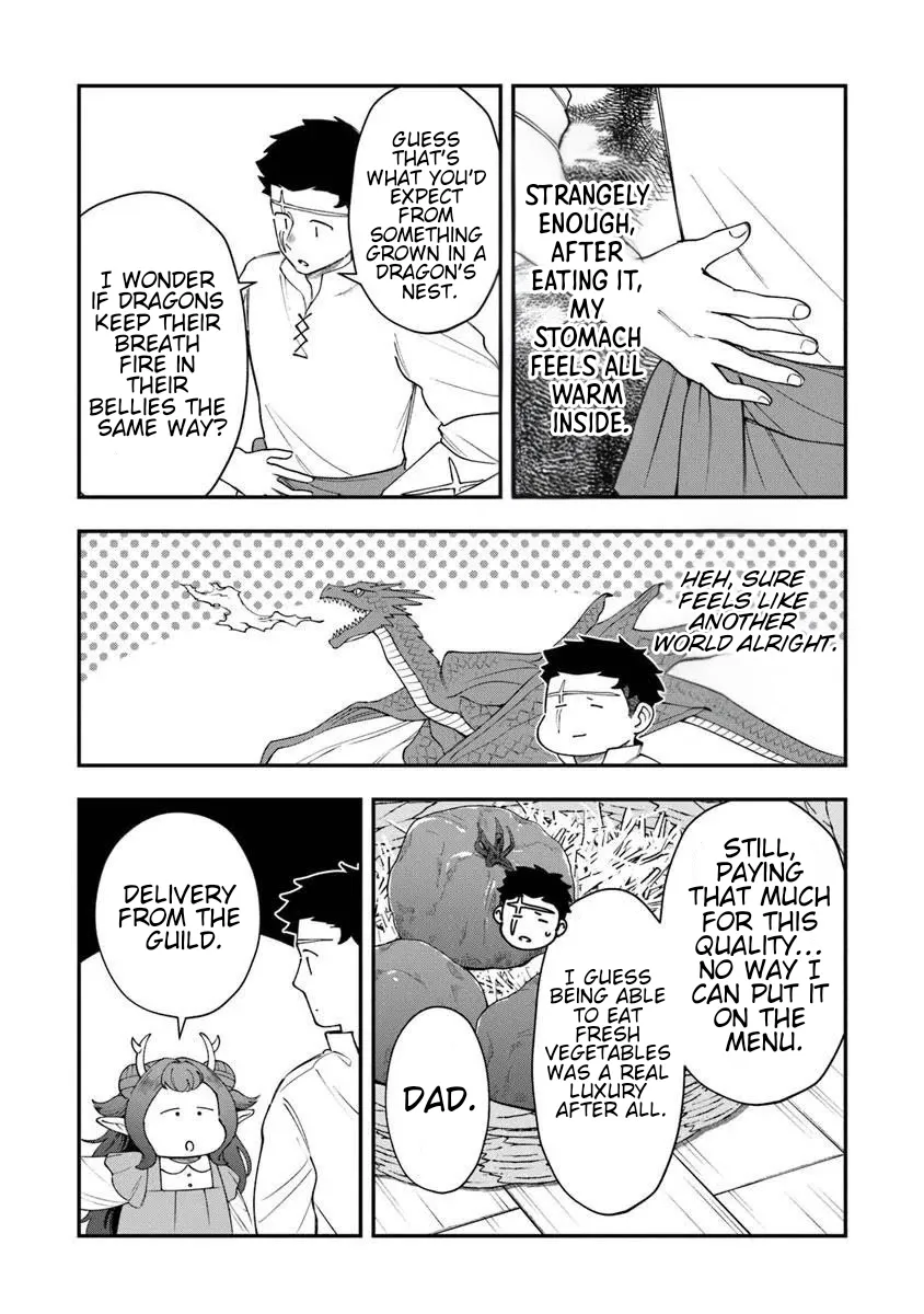 Boukensha Sakaba no Ryourinin Chapter 8.1 page 17 - 