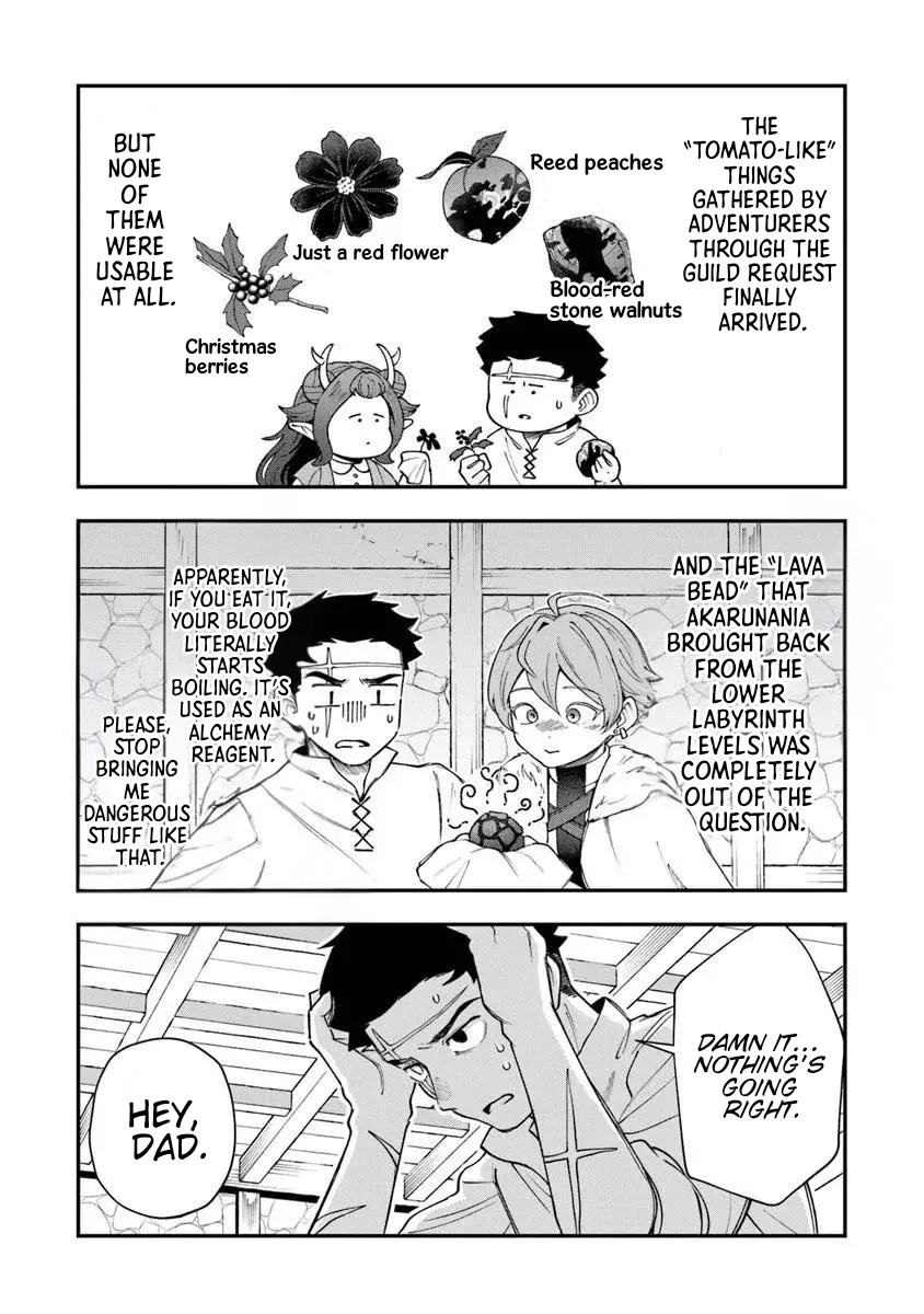 Boukensha Sakaba no Ryourinin Chapter 8.1 page 18 - 