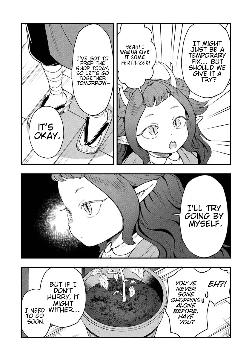 Boukensha Sakaba no Ryourinin Chapter 8.1 page 22 - 