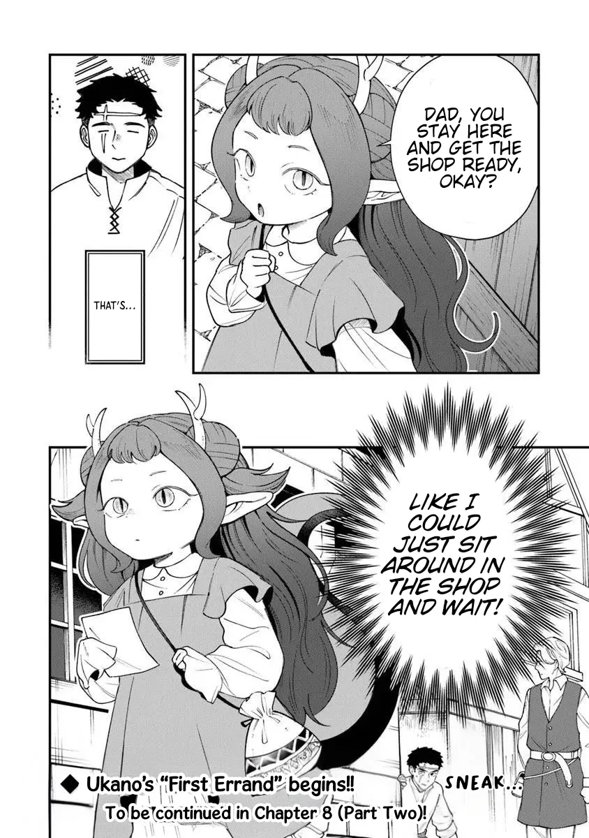 Boukensha Sakaba no Ryourinin Chapter 8.1 page 24 - 