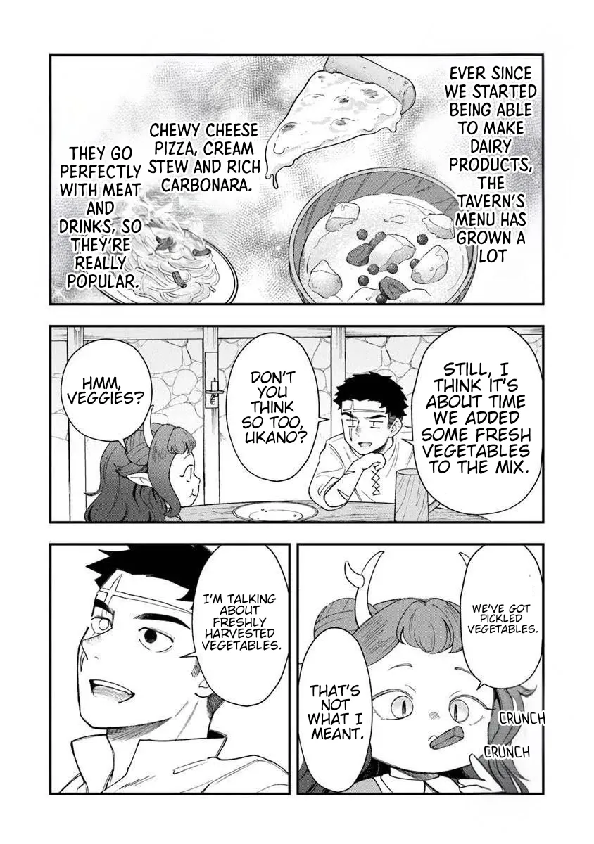 Boukensha Sakaba no Ryourinin Chapter 8.1 page 4 - 