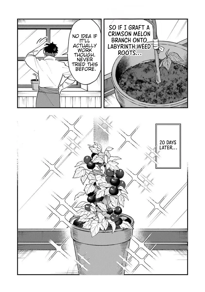 Boukensha Sakaba no Ryourinin Chapter 8.2 page 15 - 