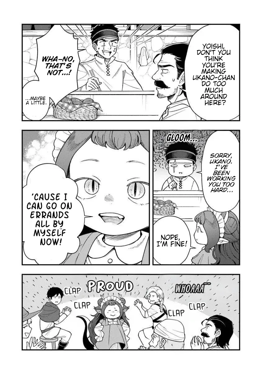 Boukensha Sakaba no Ryourinin Chapter 8.2 page 20 - 