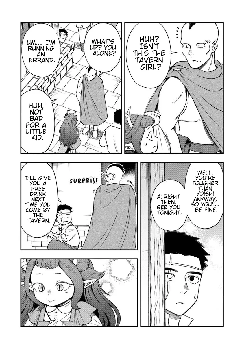 Boukensha Sakaba no Ryourinin Chapter 8.2 page 3 - 