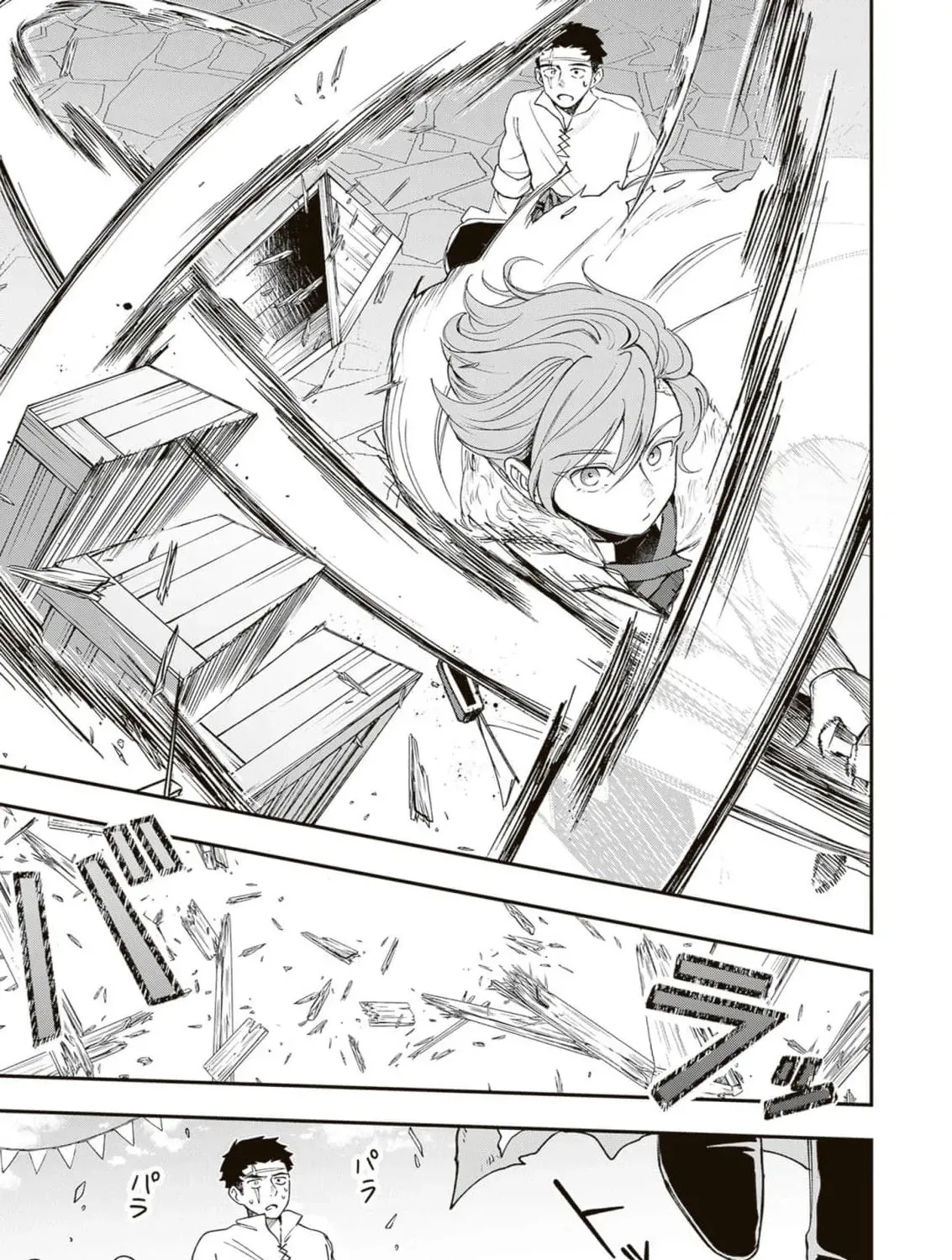 Boukensha Sakaba no Ryourinin Chapter 8 page 21 - 