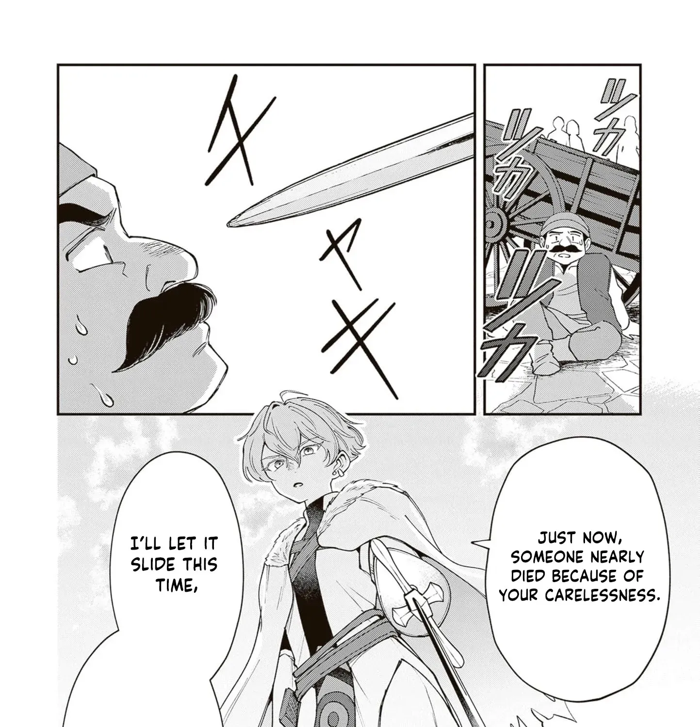 Boukensha Sakaba no Ryourinin Chapter 8 page 23 - 