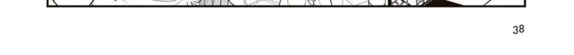 Boukensha Sakaba no Ryourinin Chapter 8 page 28 - 
