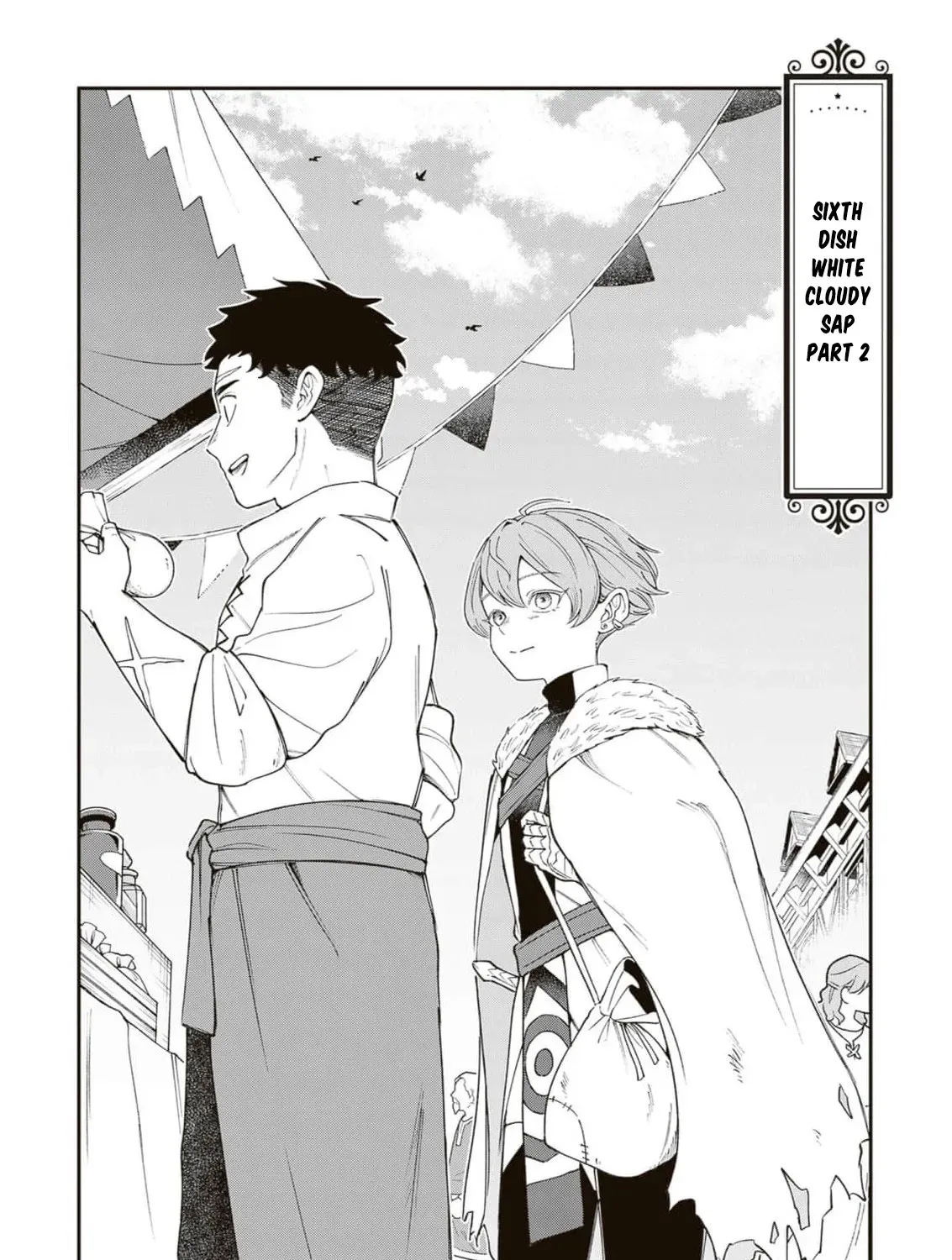 Boukensha Sakaba no Ryourinin Chapter 8 page 7 - 