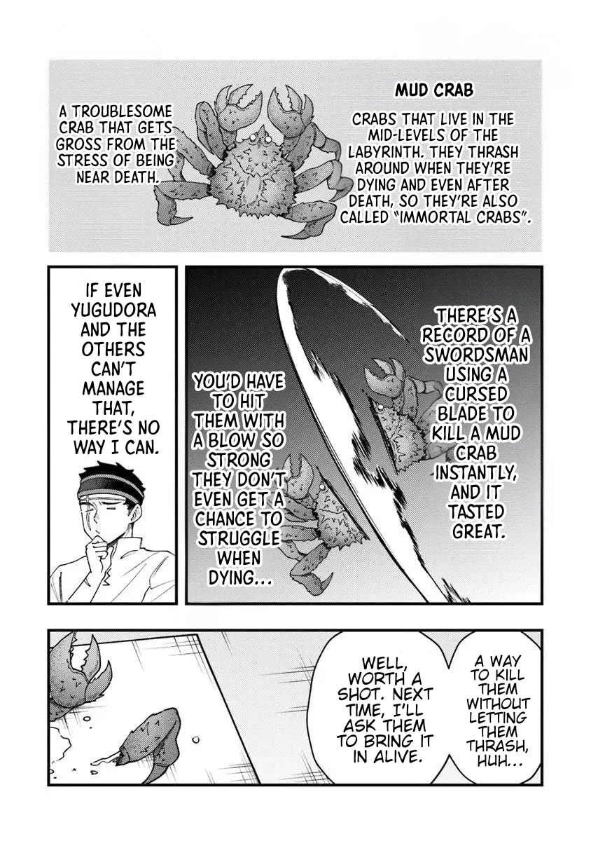 Boukensha Sakaba no Ryourinin Chapter 9 page 16 - 