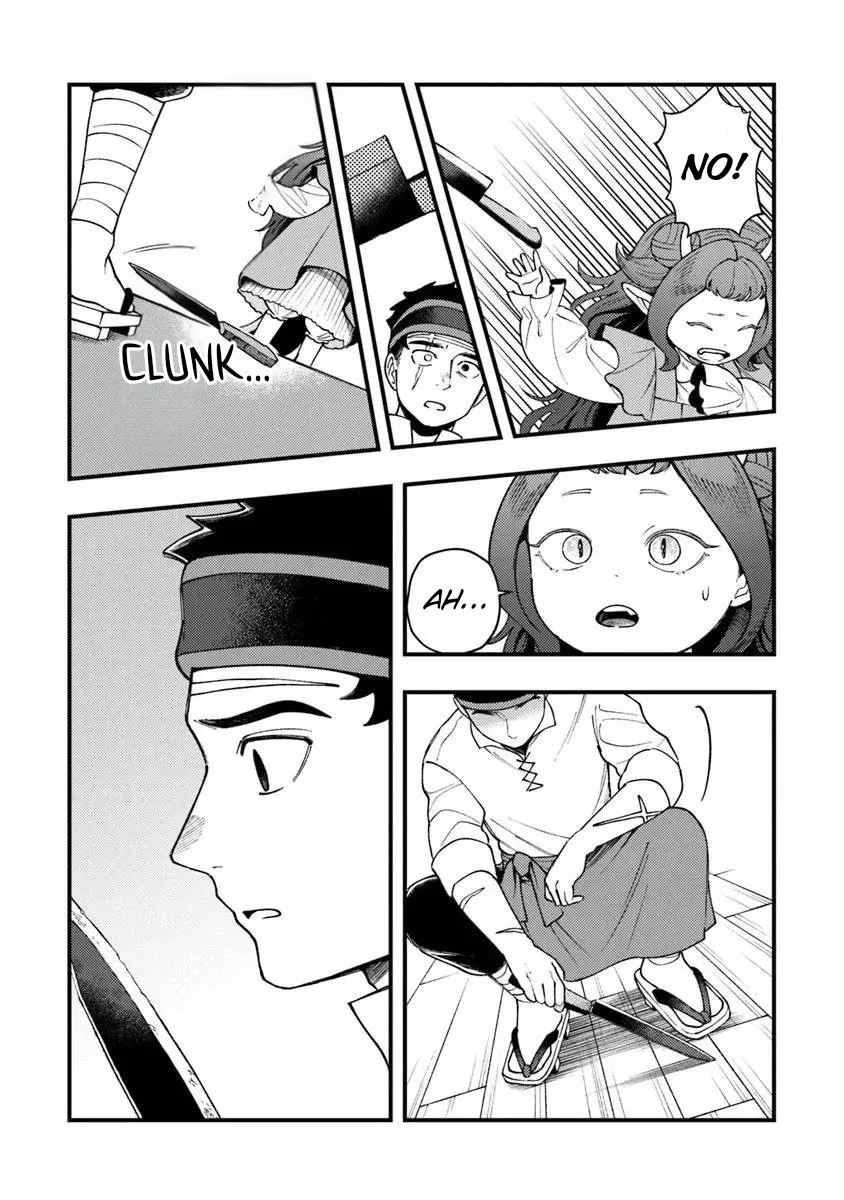 Boukensha Sakaba no Ryourinin Chapter 9 page 22 - 
