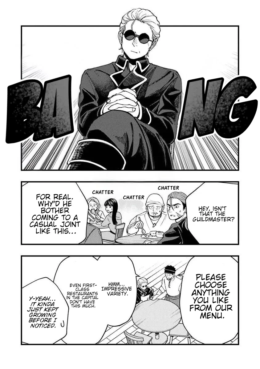 Boukensha Sakaba no Ryourinin Chapter 9 page 4 - 