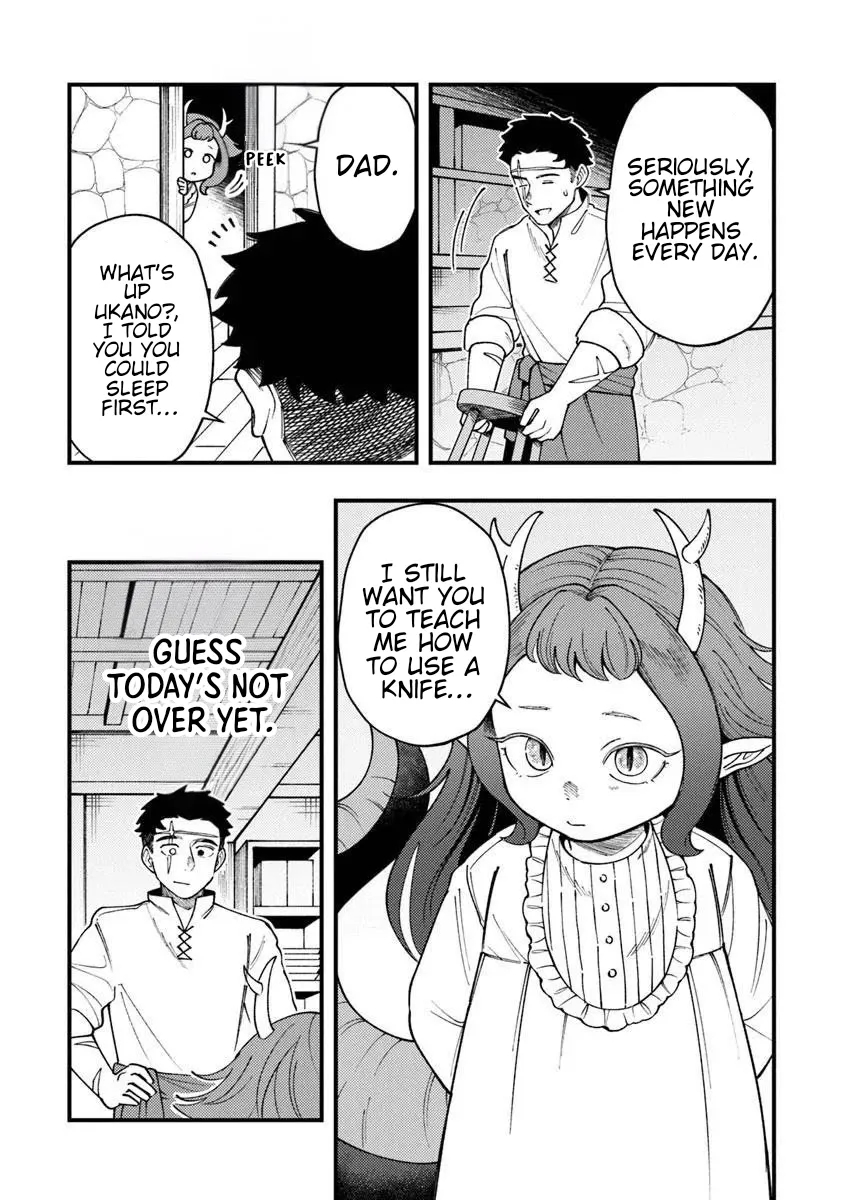 Boukensha Sakaba no Ryourinin Chapter 9 page 32 - 