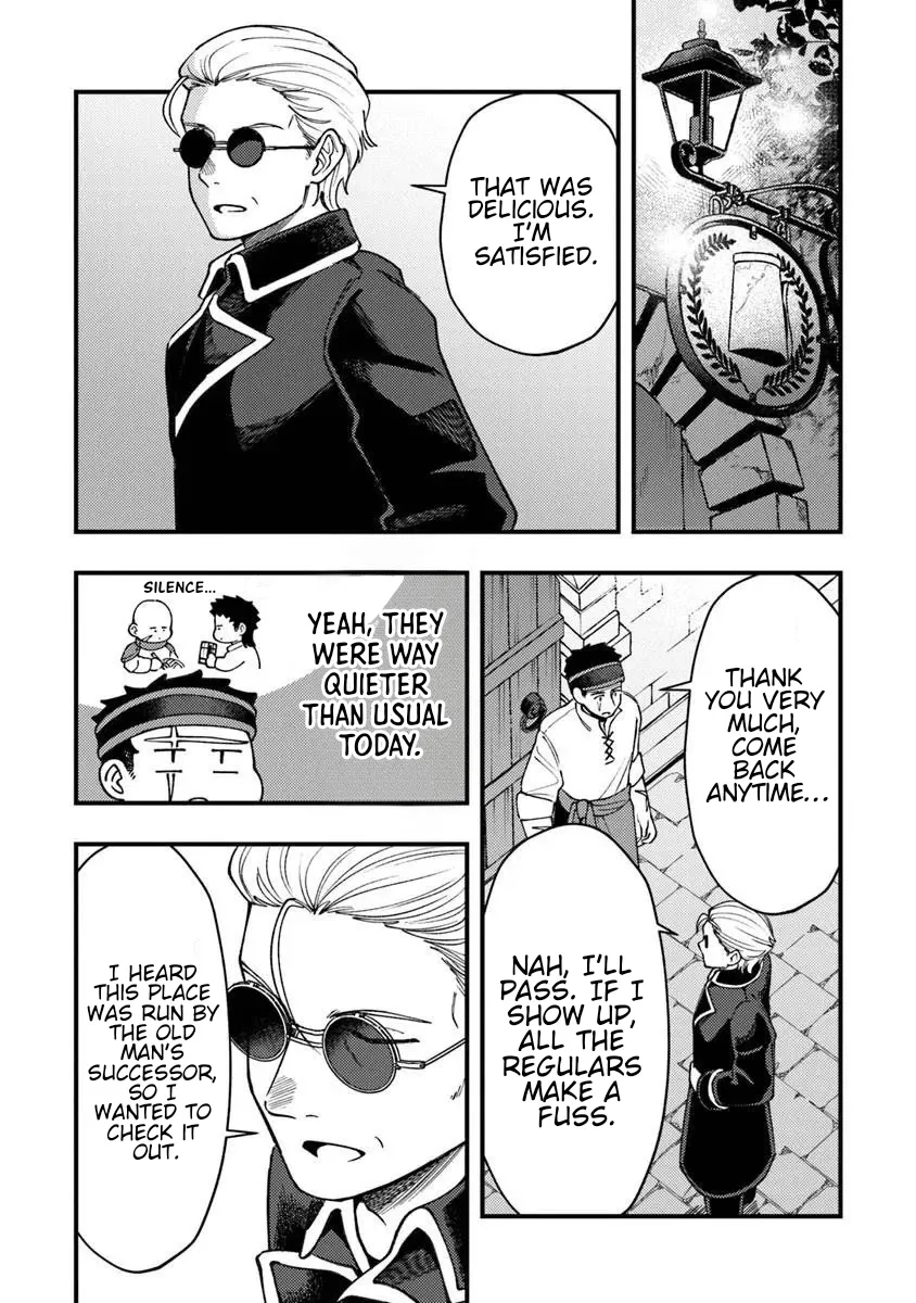 Boukensha Sakaba no Ryourinin Chapter 9 page 7 - 