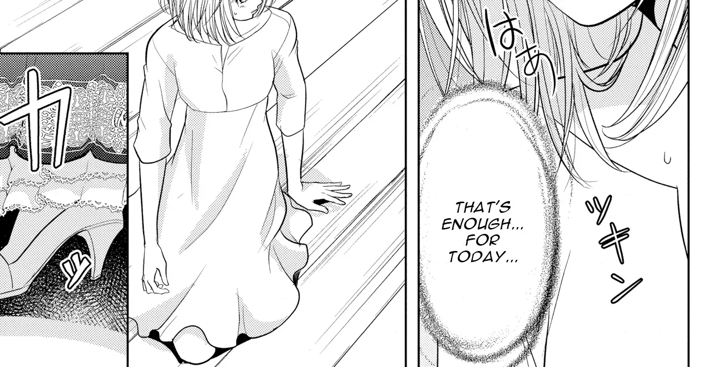 Boukun na Ane ni Suteraretara, Koushaku Kakka ni Hirowaremashita Chapter 1 page 12 - 