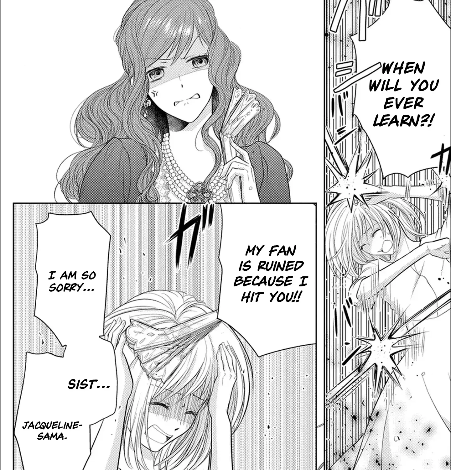 Boukun na Ane ni Suteraretara, Koushaku Kakka ni Hirowaremashita Chapter 1 page 21 - 