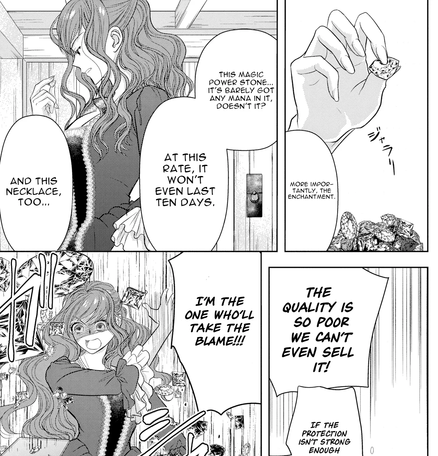 Boukun na Ane ni Suteraretara, Koushaku Kakka ni Hirowaremashita Chapter 1 page 23 - 