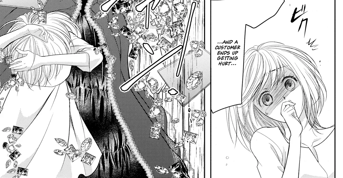 Boukun na Ane ni Suteraretara, Koushaku Kakka ni Hirowaremashita Chapter 1 page 24 - 
