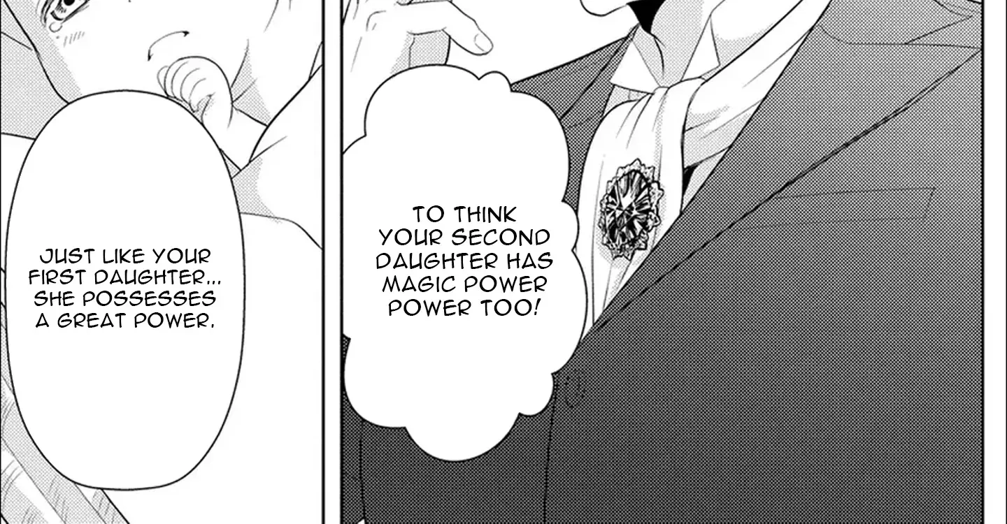 Boukun na Ane ni Suteraretara, Koushaku Kakka ni Hirowaremashita Chapter 1 page 4 - 