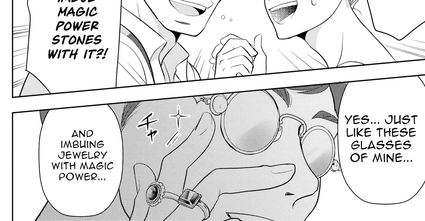 Boukun na Ane ni Suteraretara, Koushaku Kakka ni Hirowaremashita Chapter 1 page 6 - 