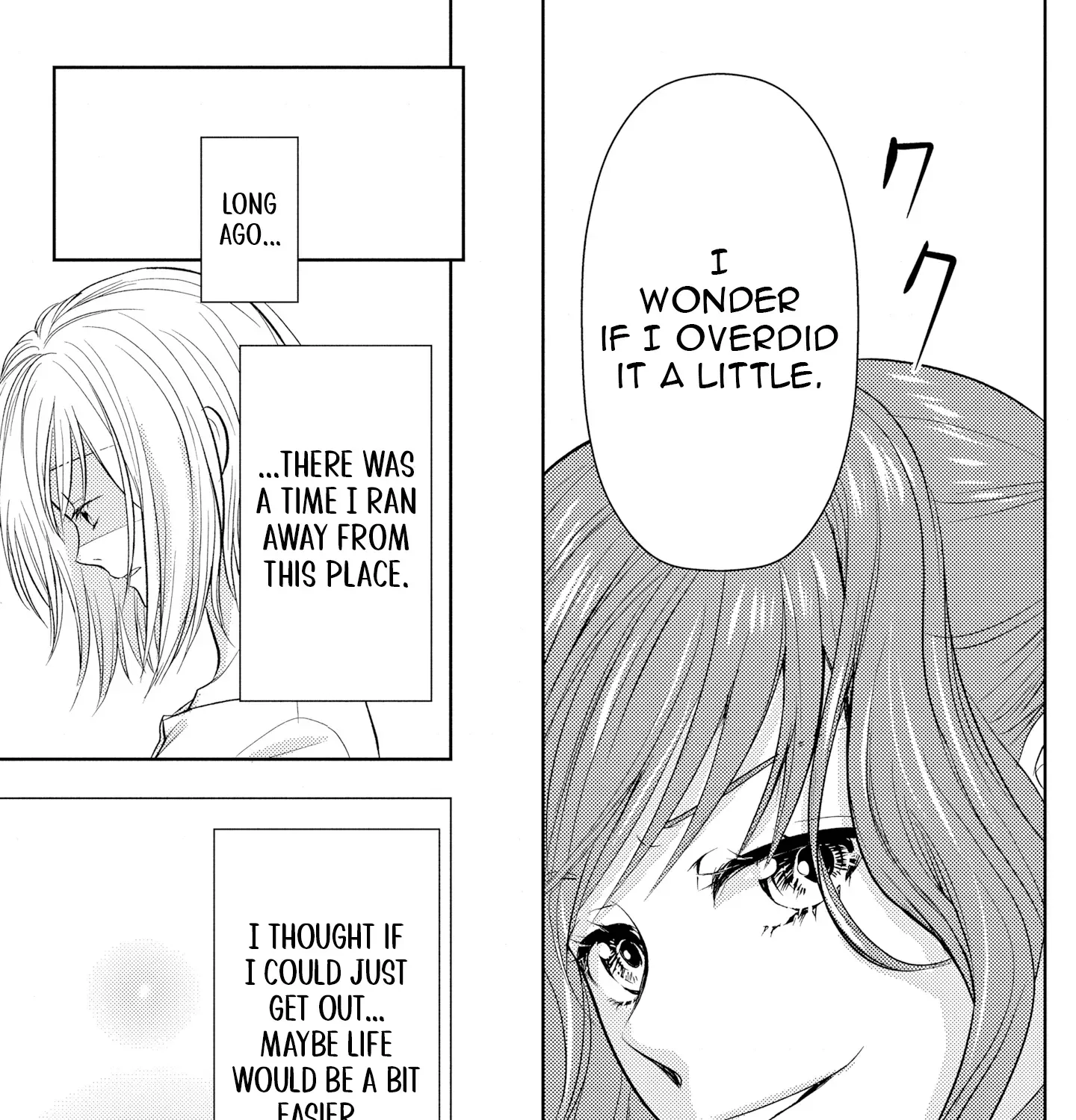 Boukun na Ane ni Suteraretara, Koushaku Kakka ni Hirowaremashita Chapter 1 page 51 - 