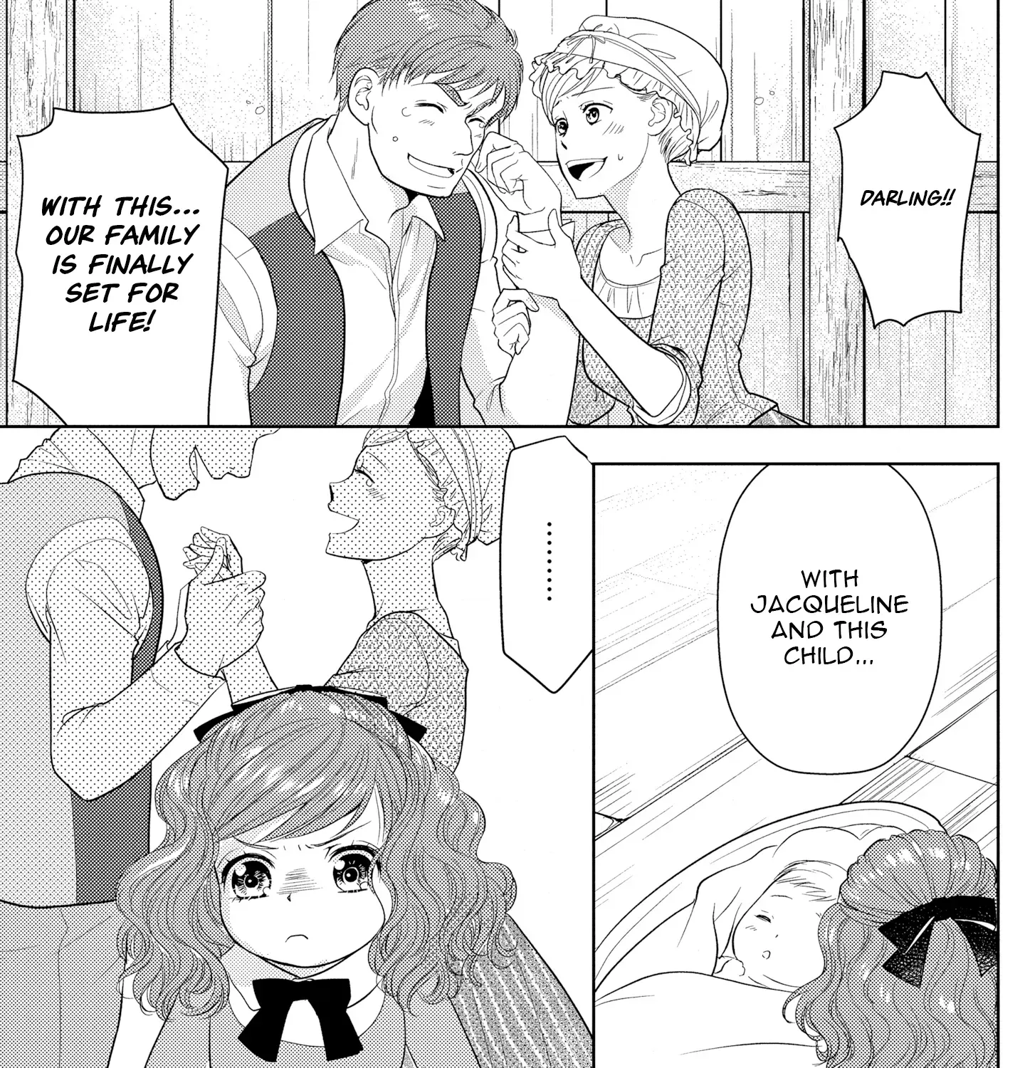 Boukun na Ane ni Suteraretara, Koushaku Kakka ni Hirowaremashita Chapter 1 page 7 - 