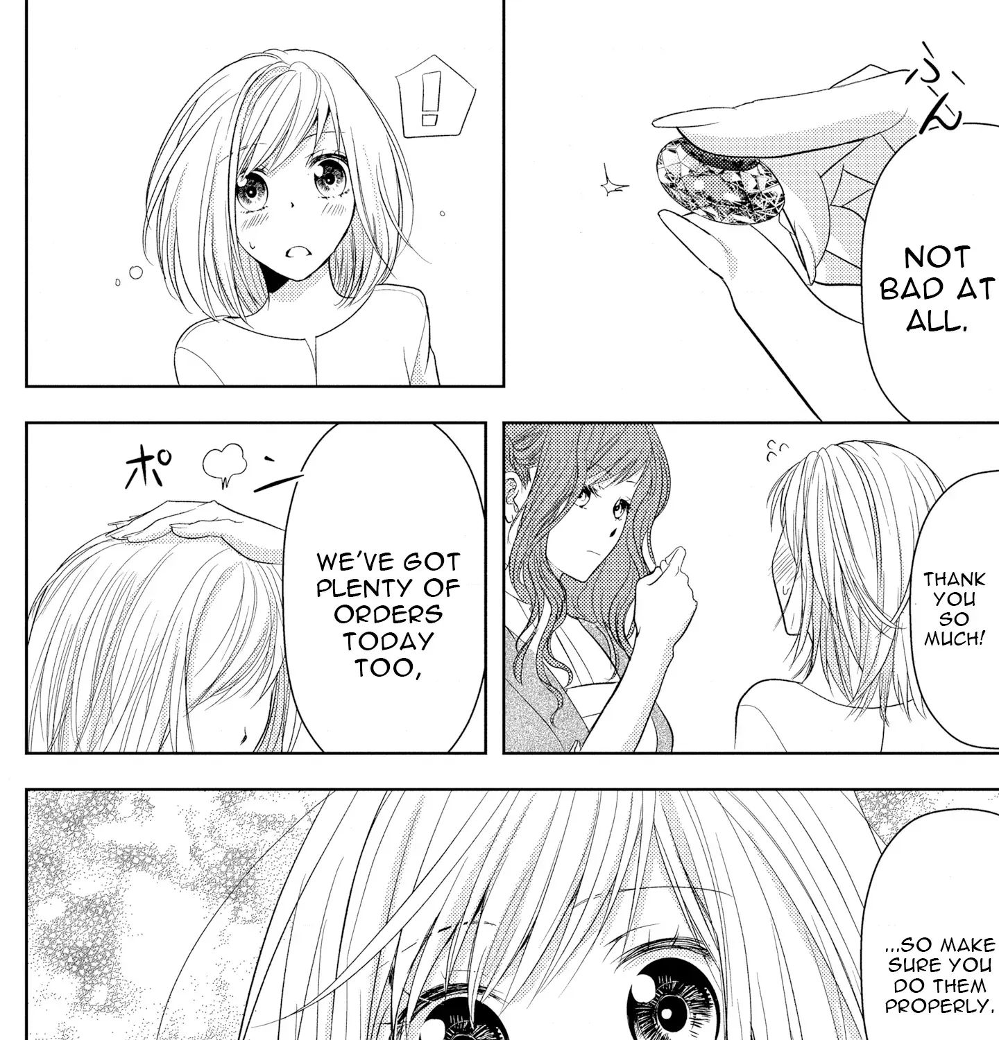 Boukun na Ane ni Suteraretara, Koushaku Kakka ni Hirowaremashita Chapter 1 page 61 - 