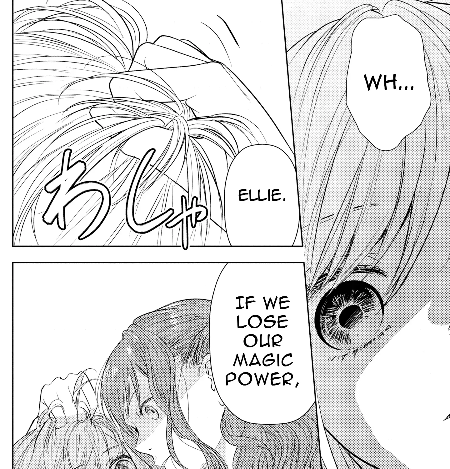Boukun na Ane ni Suteraretara, Koushaku Kakka ni Hirowaremashita Chapter 1 page 65 - 