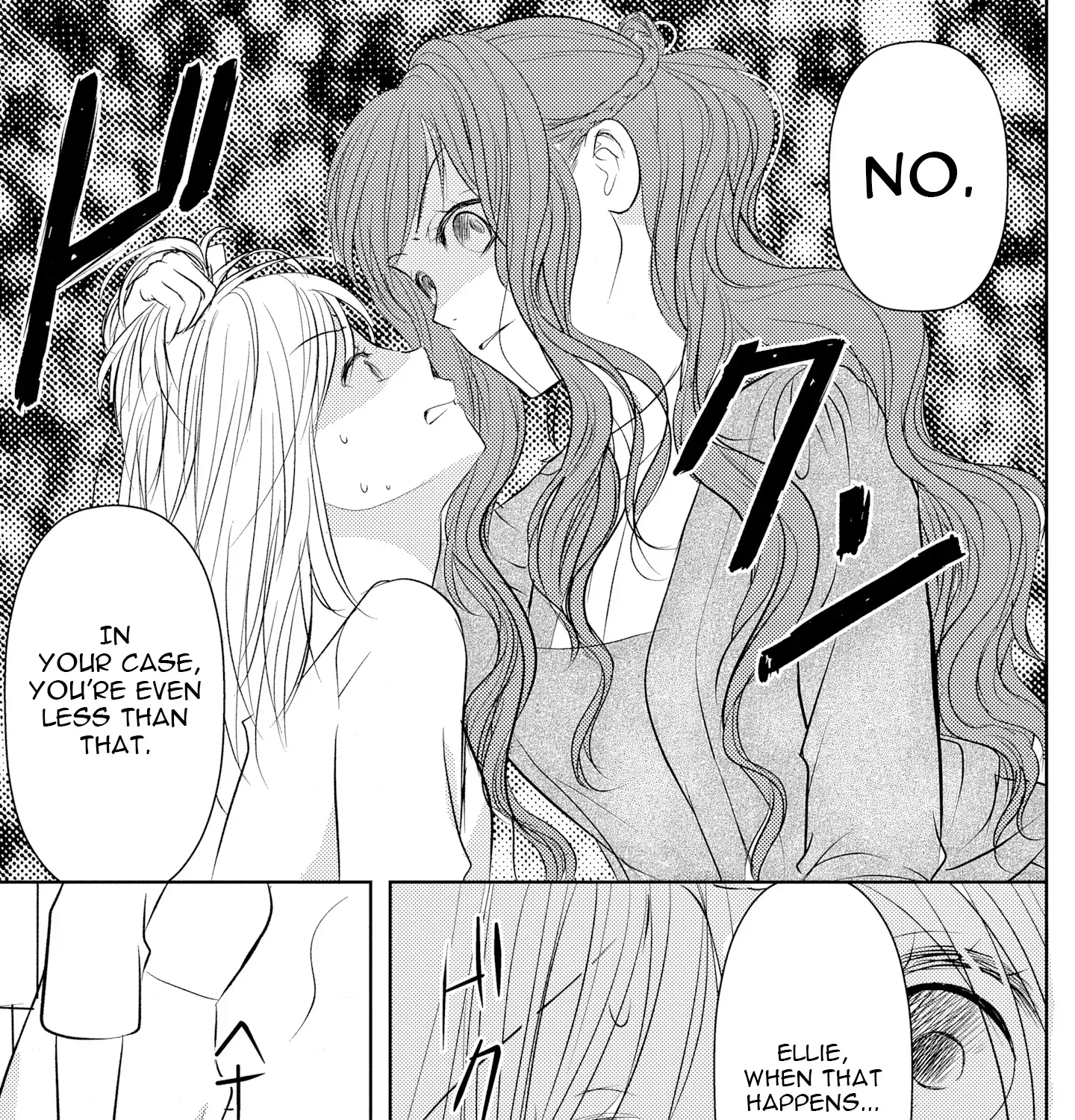 Boukun na Ane ni Suteraretara, Koushaku Kakka ni Hirowaremashita Chapter 1 page 67 - 