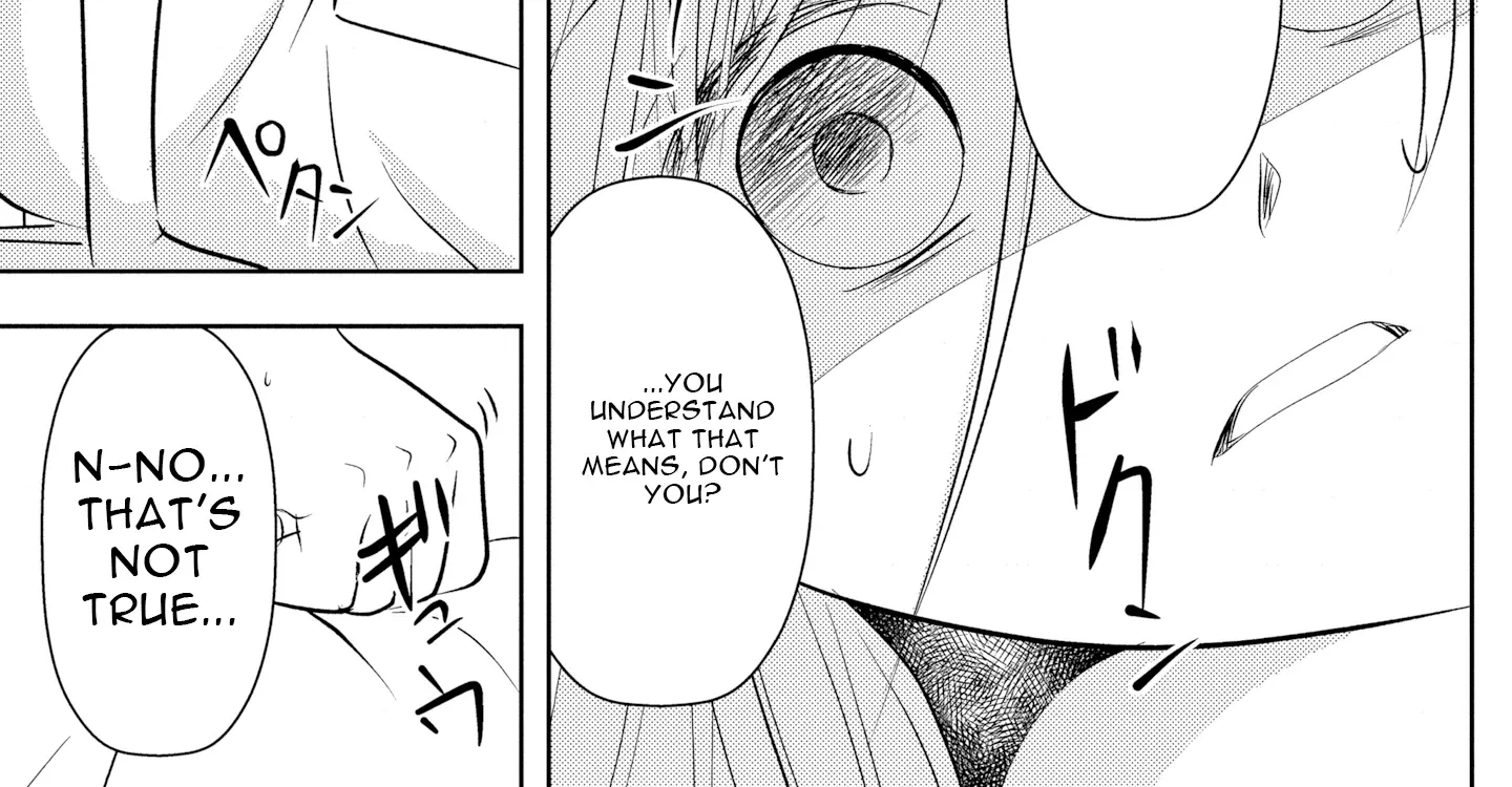 Boukun na Ane ni Suteraretara, Koushaku Kakka ni Hirowaremashita Chapter 1 page 68 - 