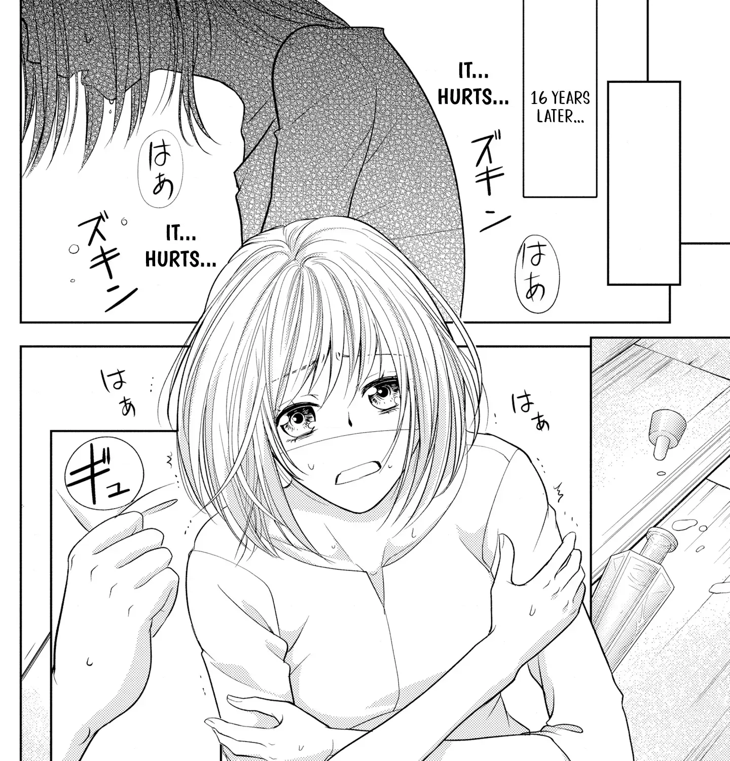 Boukun na Ane ni Suteraretara, Koushaku Kakka ni Hirowaremashita Chapter 1 page 9 - 