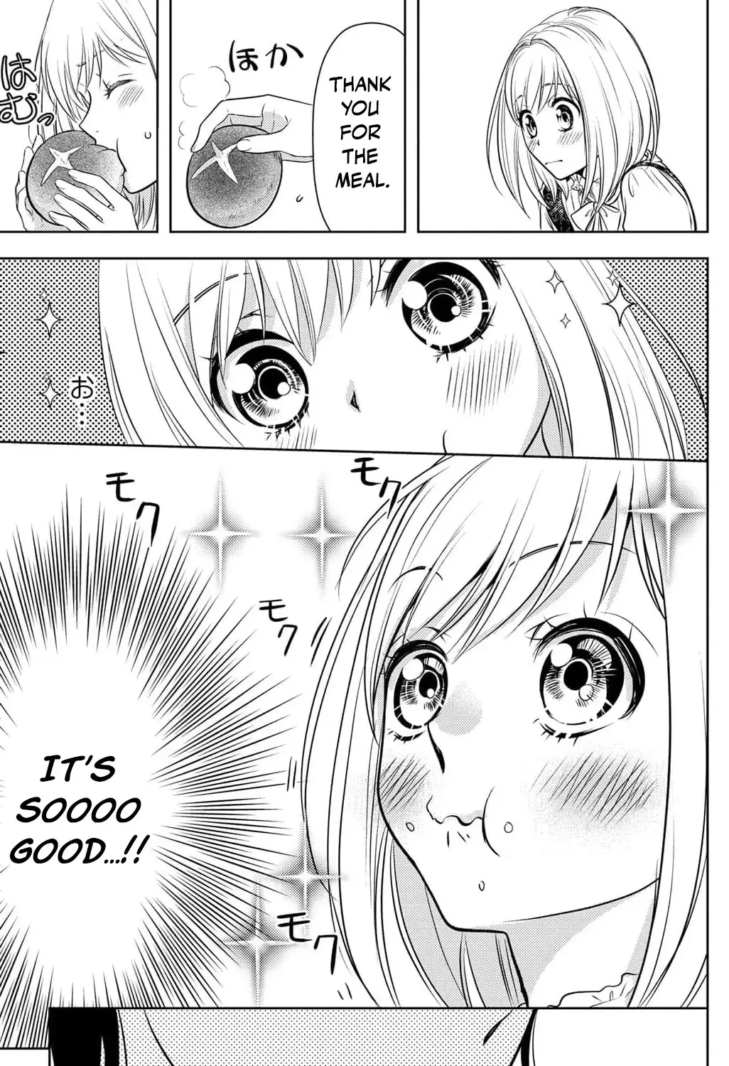 Boukun na Ane ni Suteraretara, Koushaku Kakka ni Hirowaremashita Chapter 10 page 11 - 