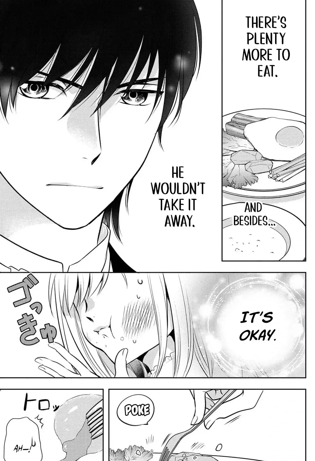 Boukun na Ane ni Suteraretara, Koushaku Kakka ni Hirowaremashita Chapter 10 page 15 - 