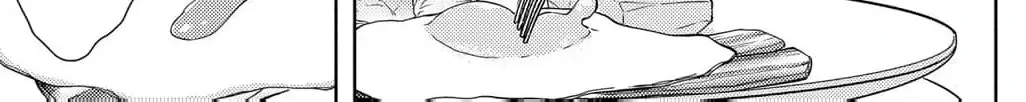 Boukun na Ane ni Suteraretara, Koushaku Kakka ni Hirowaremashita Chapter 10 page 16 - 