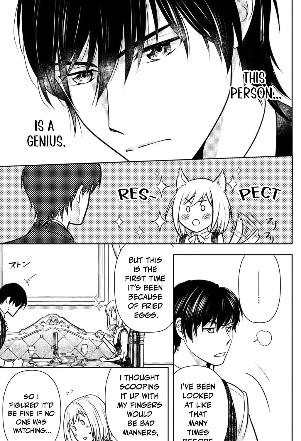 Boukun na Ane ni Suteraretara, Koushaku Kakka ni Hirowaremashita Chapter 10 page 23 - 