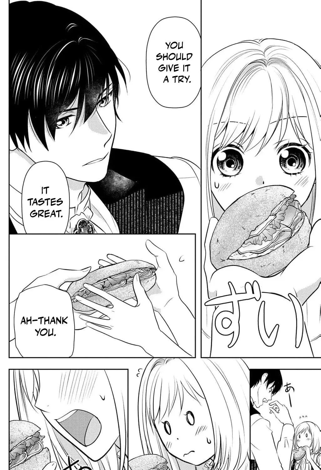 Boukun na Ane ni Suteraretara, Koushaku Kakka ni Hirowaremashita Chapter 10 page 29 - 