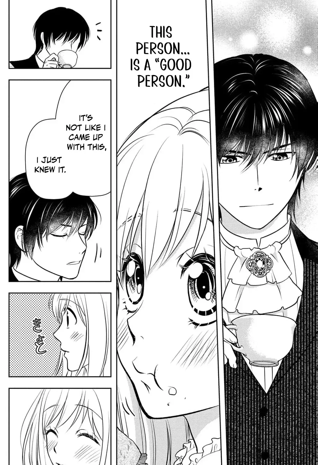 Boukun na Ane ni Suteraretara, Koushaku Kakka ni Hirowaremashita Chapter 10 page 33 - 